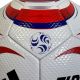 Мяч футбольный ADIDAS Tiro Competition FIFA Quality Pro №5 (ПУ)#5