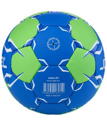 Мяч гандбольный Jogel Amigo №0 (BC22)#4