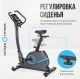Велотренажер домашний OXYGEN FITNESS CARDIO CONCEPT 5#21 Велотренажер домашний OXYGEN FITNESS CARDIO CONCEPT 5#21