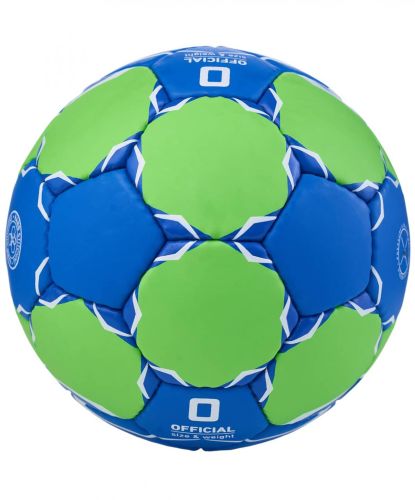 Мяч гандбольный Jogel Amigo №0 (BC22)#3