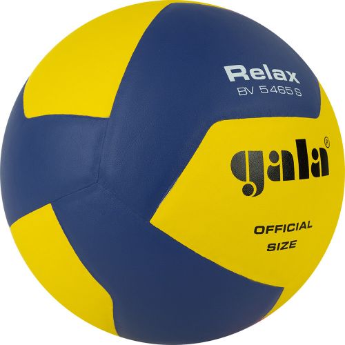 Мяч волейбольный GALA Relax 12" BV5465S №5 (ПУ) жёлто-сине-красный#3 Мяч волейбольный GALA Relax 12" BV5465S №5 (ПУ) жёлто-сине-красный#3