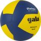 Мяч волейбольный GALA Relax 12" BV5465S №5 (ПУ) жёлто-сине-красный#4 Мяч волейбольный GALA Relax 12" BV5465S №5 (ПУ) жёлто-сине-красный#4
