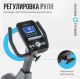 Велотренажер домашний OXYGEN FITNESS GURU CONCEPT RB#21 Велотренажер домашний OXYGEN FITNESS GURU CONCEPT RB#21