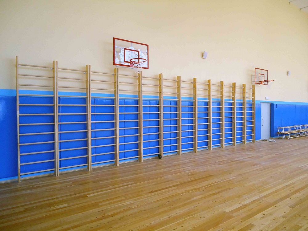 Британская международная школа, г. Москва