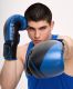 Перчатки боксерские INSANE MONTU IN23-BG500 (ПУ) синий#9