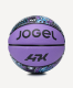 Мяч баскетбольный Jogel Challenger 47 №5 (резина)#6