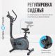 Велотренажер домашний OXYGEN FITNESS JETSREAM M#20 Велотренажер домашний OXYGEN FITNESS JETSREAM M#20