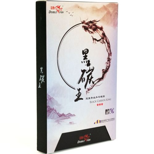 Ракетка для настольного тенниса DOUBLE FISH Black Carbon King Racket 3*** (коническая ручка) ITTF Approved#6 Ракетка для настольного тенниса DOUBLE FISH Black Carbon King Racket 3*** (коническая ручка) ITTF Approved#6