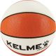Мяч баскетбольный KELME Hygroscopic №6 (ПУ) бело-оранжево-черный#3 Мяч баскетбольный KELME Hygroscopic №6 (ПУ) бело-оранжево-черный#3