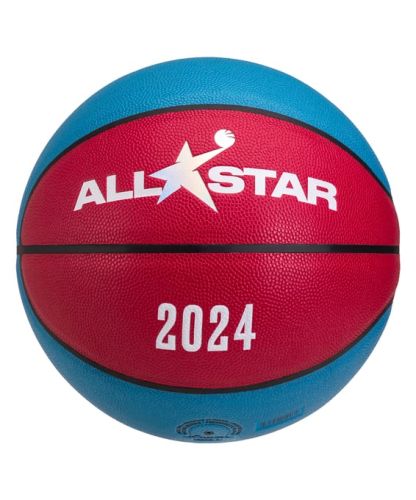 Мяч баскетбольный Jogel Allstar-2024 №7 (резина)#4