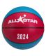 Мяч баскетбольный Jogel Allstar-2024 №7 (резина)#5