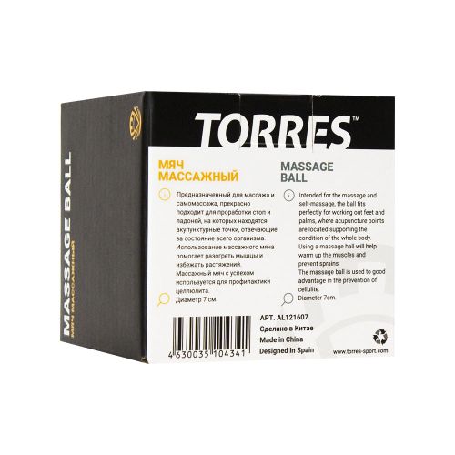 Мяч массажный TORRES 7 см (жёлтый)#6