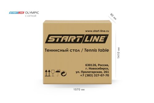 Теннисный стол START LINE Olympic Black (с сеткой)#9 Теннисный стол START LINE Olympic Black (с сеткой)#9