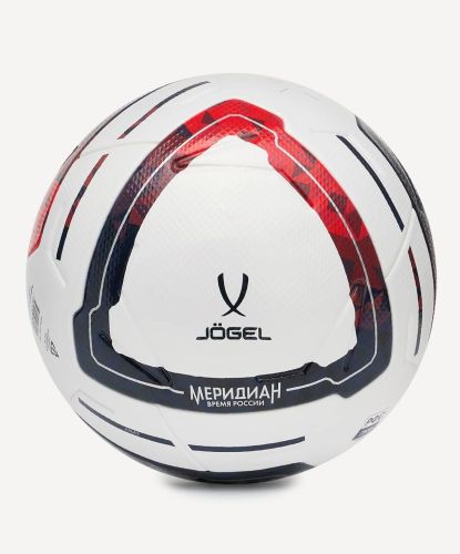 Мяч футбольный Jogel Meridian Elite №5