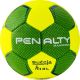 Мяч гандбольный PENALTY HANDEBOL SUECIA H3L ULTRA GRIP №3 IHF Approved PU Pro#4