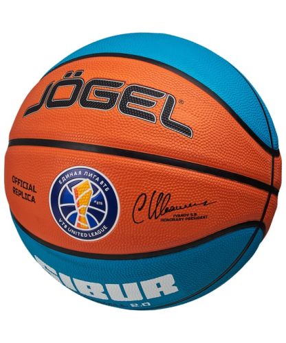 Мяч баскетбольный Jogel Training ECOBALL 2.0 Replica №7 (резина)#3 Мяч баскетбольный Jogel Training ECOBALL 2.0 Replica №7 (резина)#3