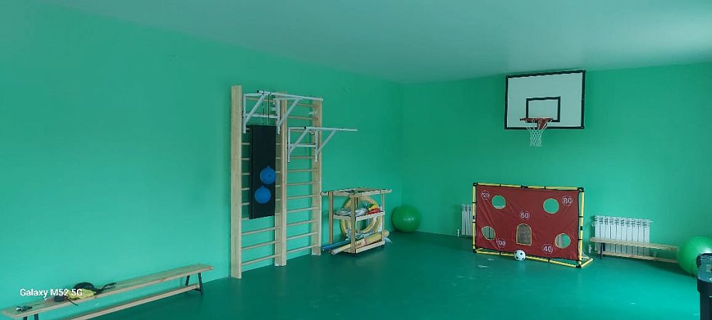 НУСО «Детский социальный центр» НУСО «Детский социальный центр»