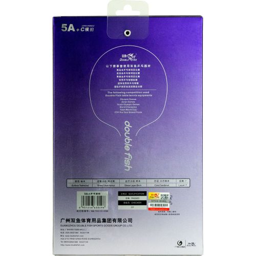 Ракетка для настольного тенниса DOUBLE FISH 5A+C (коническая ручка) ITTF Approved#5 Ракетка для настольного тенниса DOUBLE FISH 5A+C (коническая ручка) ITTF Approved#5