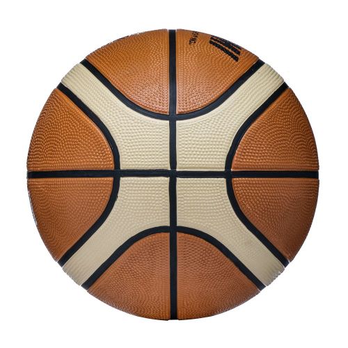 Мяч баскетбольный ATEMI BB200N №5 (резина)#3