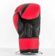Перчатки для бокса UFC PRO Performance Rush Red#4 Перчатки для бокса UFC PRO Performance Rush Red#4