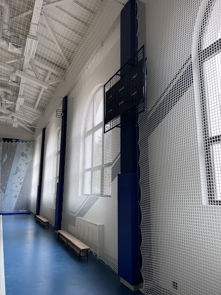 ФОК «Зелёная Роща», г. Одинцово