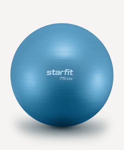Фитбол STARFIT GB-108 75 см (синий пастель)