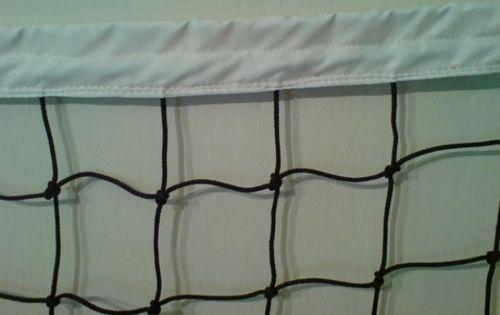 Сетка волейбольная соревн. HASPO 924-301503 d=3 мм (черный, полипропилен) с тросом