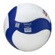 Мяч волейбольный ВОЛАР VL-100 №5#7