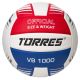 Мяч волейбольный TORRES VB 1000 V32415 №5 (микрофибра)#7 Мяч волейбольный TORRES VB 1000 V32415 №5 (микрофибра)#7
