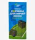 Корзина для теннисных мячей TENNIS LIFE 80 DELUXE (черный)#4