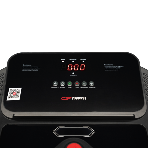 Беговая дорожка домашняя CARBON FITNESS T470#2 Беговая дорожка домашняя CARBON FITNESS T470#2
