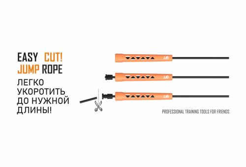 Скакалка тренировочная Original FitTools FT-JR-54-BK#3 Скакалка тренировочная Original FitTools FT-JR-54-BK#3