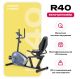 Велотренажер домашний CARBON FITNESS R40#14 Велотренажер домашний CARBON FITNESS R40#14