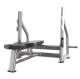 Скамейка для жима горизонтальная FTX-61A39#2