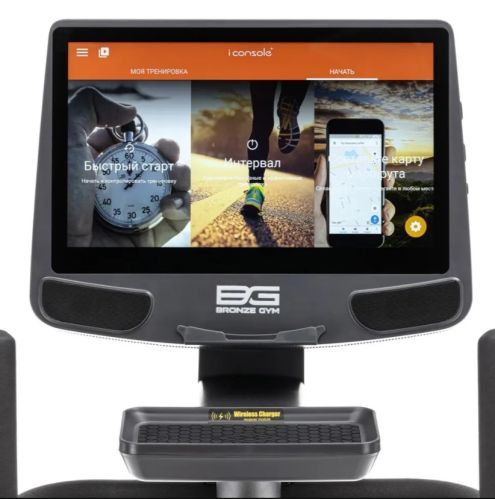 Велоэргометр BRONZE GYM R1000M PRO TFT TURBO#2