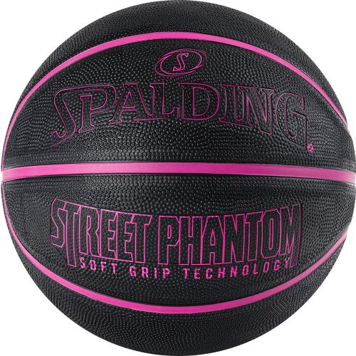 Мяч баскетбольный SPALDING Phantom №7 (резина) черно-розовый