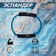 Эспандер кольцо FITEX PRO FTX-1303 (слабое сопротивление)#4