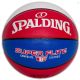 Мяч баскетбольный SPALDING Super Flite №7 (композит) красно-сине-белый#2