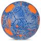Мяч футбольный SELECT Street Soccer №4,5 (синий)#3