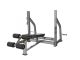 Скамья для жима под углом вниз FITEX PRO FTX-61A40#2 Скамья для жима под углом вниз FITEX PRO FTX-61A40#2