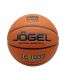Мяч баскетбольный Jogel FIBA JB-1000 ELITE №7 BC24 (микрофибра)#5 Мяч баскетбольный Jogel FIBA JB-1000 ELITE №7 BC24 (микрофибра)#5