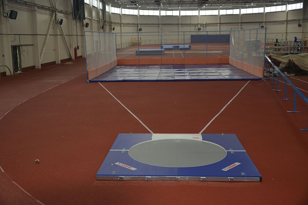 ФОК "Ярославль"