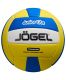 Мяч волейбольный Jogel Junior Lite №5#4 Мяч волейбольный Jogel Junior Lite №5#4