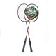 Набор для бадминтона DOUBLE FISH JINQUE 1301 (2 ракетки)#4 Набор для бадминтона DOUBLE FISH JINQUE 1301 (2 ракетки)#4
