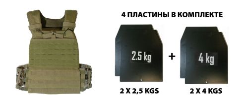 Жилет утяжелительный SWAT 14 кг Original FitTools T-SWAT-14#3