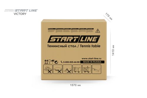 Теннисный стол START LINE Victory Black#8 Теннисный стол START LINE Victory Black#8