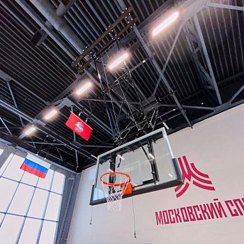 Спортивный комплекс «Рекорд» Спортивный комплекс «Рекорд»