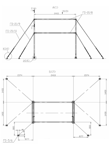 Брусья гимнастические женские на растяжках (деревянные жерди)#4 Брусья гимнастические женские на растяжках (деревянные жерди)#4