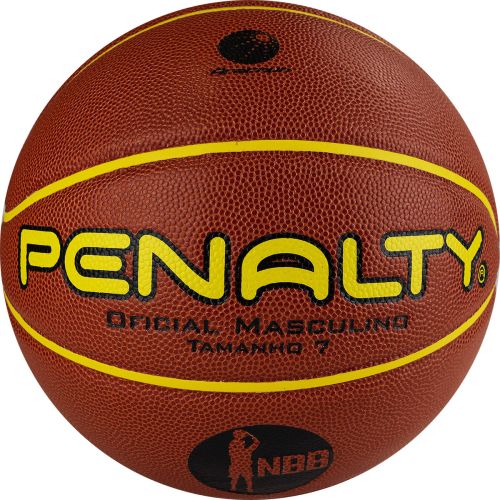 Мяч баскетбольный PENALTY BOLA BASQUETE 7.8 CROSSOVER X FIBA №7 (микрофибра) Мяч баскетбольный PENALTY BOLA BASQUETE 7.8 CROSSOVER X FIBA №7 (микрофибра)