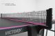 Теннисный стол START LINE VICTORY 6 Всепогодный Black (с сеткой)#9 Теннисный стол START LINE VICTORY 6 Всепогодный Black (с сеткой)#9